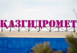 БҮГІН РЕСПУБЛИКАНЫҢ КЕЙ ЖЕРЛЕРІНДЕ ТҰМАН БОЛАДЫ