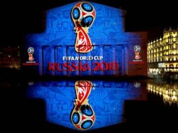 ФИФА ӘЧ-2018 МАТЧТАРЫНЫҢ БАСТАЛАТЫН УАҚЫТЫН БЕКІТТІ