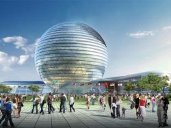 EXPO-2017 КӨРМЕСІНЕ БИЛЕТТЕР САТУ БАСТАЛДЫ