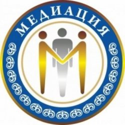 ҰРЛЫҚ ІСІ МЕДИАЦИЯ ТӘРТІБІМЕН ҚЫСҚАРТЫЛДЫ