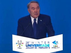 УНИВЕРСИАДАНЫҢ АШЫЛУЫНДА 57 ЕЛДІҢ СПОРТШЫЛАРЫ ЖҮРІП ӨТТІ