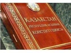 ЕЛБАСЫ КОНСТИТУЦИЯҒА ӨЗГЕРІСТЕР ЕНГІЗУ ТУРАЛЫ ЗАҢҒА ҚОЛ ҚОЙДЫ