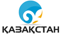 Телеканал Казахстан