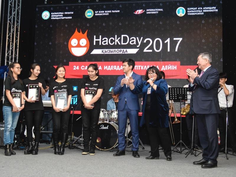 ҚЫЗЫЛОРДАДА ӨТКЕН HACKDAY БАЙҚАУЫНДА 137 ИНТЕРНЕТ-ЖОБА ҰСЫНЫЛДЫ