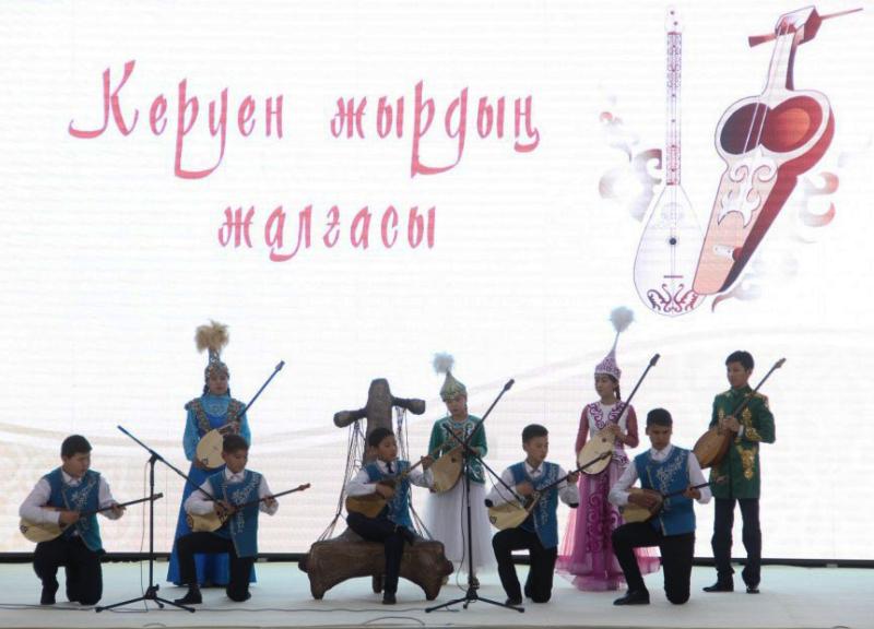 Қызылордада жыраулық мектеп шәкіттерінің концерті өтті