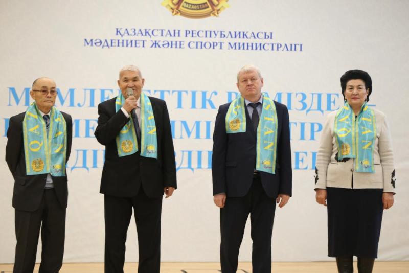 Астанада дәстүрлі Республикалық Патриоттар форумы өтті