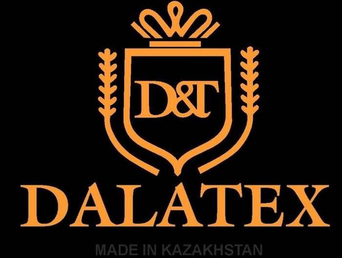 "DALATEX" – үздіктер қатарында