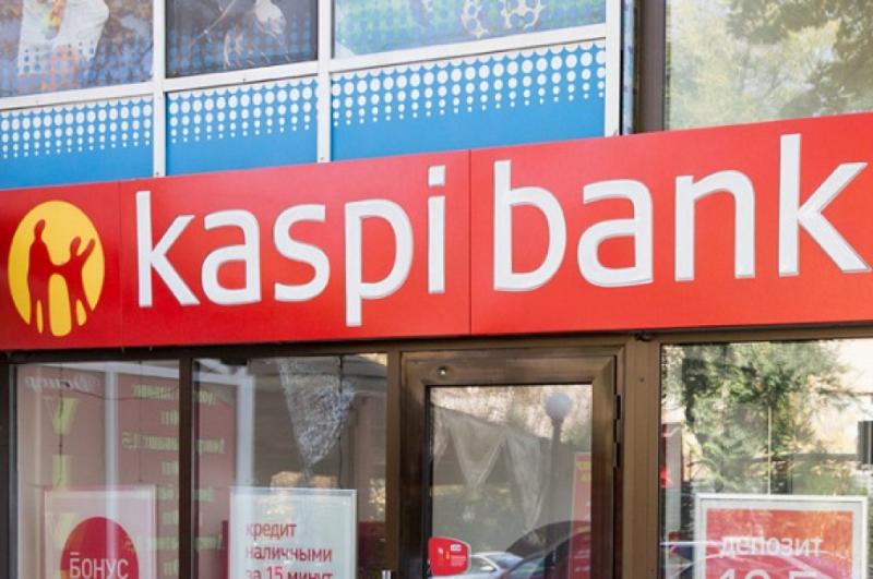 "Бұл - алаяқтық" - Kaspi Bank өкілдері жалған аккаунттар жайлы