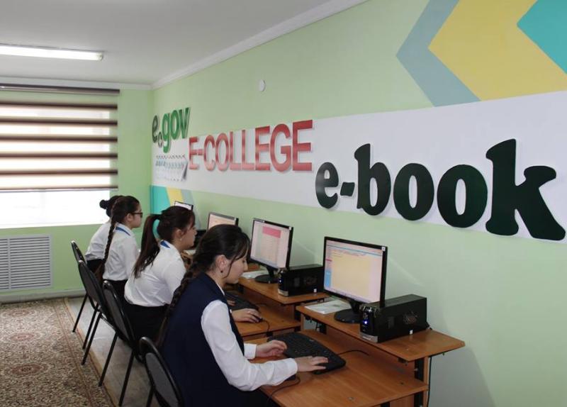 Қызылордалық колледждерде "E-COLLЕGE" цифрлық басқару жүйесі қолданысқа енгізілуде