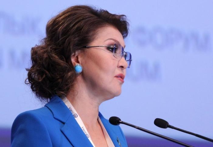 Дариға Назарбаева Қазақстанда жаңа министрлік құруды ұсынды