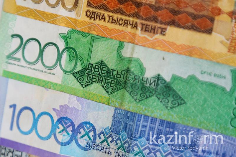 Ұлттық валютадағы мәтін тек қазақ тілінде болады