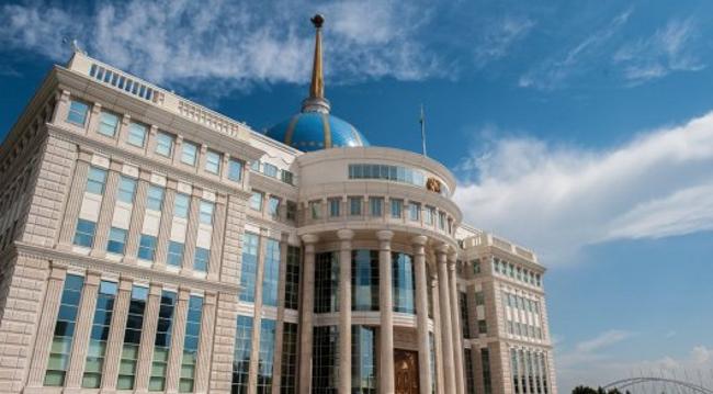 Назарбаев Ақордадан қайда көшеді?