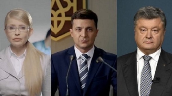 Украинадағы президенттік сайлау: Зеленский, әлде Порошенко...