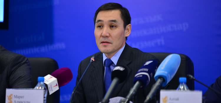 Марат Әзілханов ҚР Ақпарат және қоғамдық даму вице-министрі болды