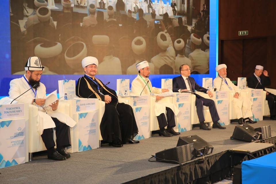 Нұр-Сұлтанда «Рухани жібек жолы» атты халықаралық конференциясы өтті