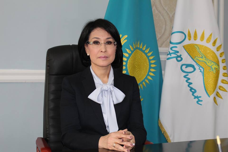 «Nur Otan» партиясы Қызылорда облыстық филиалы төрағасының бірінші орынбасары тағайындалды